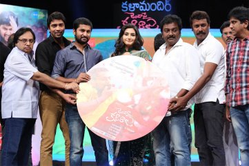 Janda Pai Kapiraju Audio Release